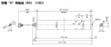 電動輥筒 雙槽“O”帶輸送（R5） 內螺紋